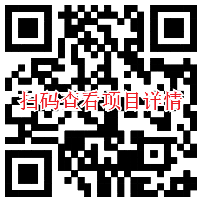 加州大学伯克利分校等8所名校二维码.png
